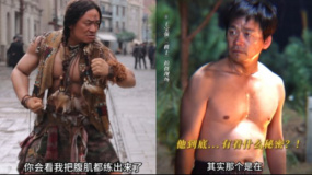 王寶強(qiáng)回應(yīng)腹肌消失：《棋士》拍在前 演員要根據(jù)角色調(diào)整自身形象