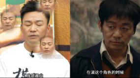 王寶強(qiáng)拍《棋士》用“催眠法”進(jìn)入角色