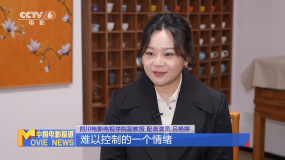 配音演员吕艳婷：用声音为“哪吒”重塑灵魂