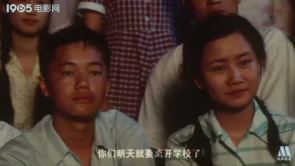袁隆平：毕业在即，老师鼓励学生珍惜彼...