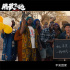 肖央齐溪上演地狱级逃生!《用武之地》曝贴片预告
