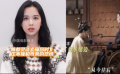 陈都灵谈《雁回时》庄寒雁和母亲的感情