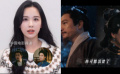陳都靈：喻恩泰老師和溫崢嶸老師在劇本圍讀時(shí)就進(jìn)入角色狀態(tài)了