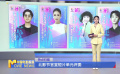 北影节官宣短片单元评委