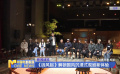 《因風(fēng)起》解鎖國(guó)風(fēng)沉浸式觀(guān)劇新體驗(yàn)