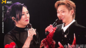 汪苏泷北京演唱会 汪苏泷秀粤语 杨千嬅讲东北话