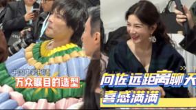 黄奕 向佐远距离聊天 喜感满满