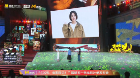 冯小刚现实题材新作《向阳·花》定档 赵丽颖颠覆形象向上生长