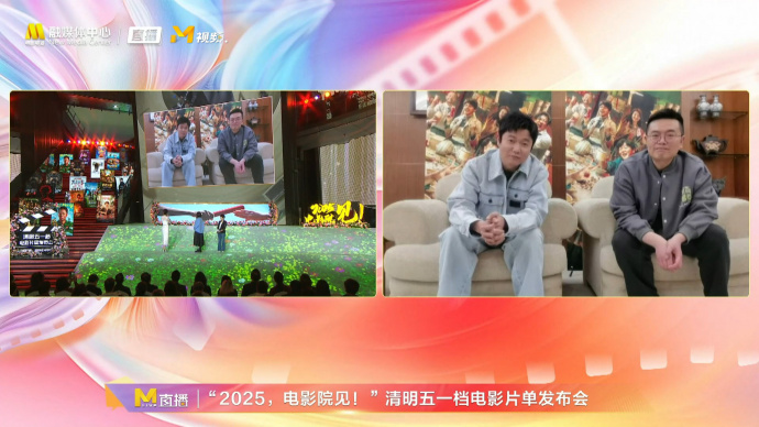 即将上映！肖央与导演曾海若直播连线推介《阳光照耀青春里》