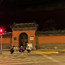 東四十條