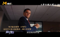 《华尔街之狼》《大空头》…盘点金融题材经典电影