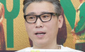 李乃文谈《年会不能停！》2.0：来个越狱版徐云峰Jeffrey