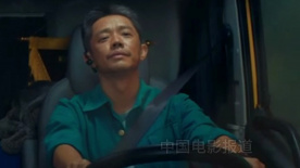曾毅推介銀幕首作《蒼茫的天涯是我的愛》 今年五一用笑把你留下來