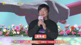 《開(kāi)心超人》系列15周年！黃偉明推介《開(kāi)心超人之逆世營(yíng)救》