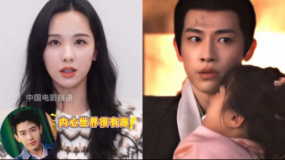 陈都灵：《雁回时》拍摄后期和辛云来形成了一个眼神就能懂的默契