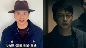 段奕宏推介电影《猎狐行动》 4月4日上演跨境百亿追逃