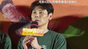 蒋奇明：没有把精神障碍人群当成边缘人物处理