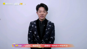 跟着电影去旅行！曾毅主演公路喜剧《苍茫的天涯是我的爱》