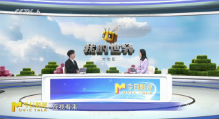 《我的世界》：驚喜之作還是遺憾之作？