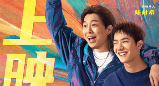 大鹏《热烈》热血重映 黄渤、王一博赤诚逐梦！