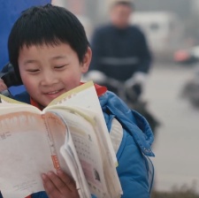 念书的孩子2