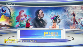 那些年，一起追過(guò)的童話改編電影