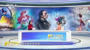 那些年，一起追过的童话改编电影