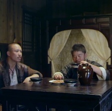 烽火天龍山
