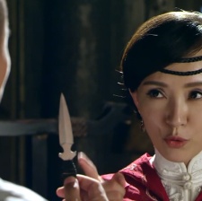 烽火天龍山