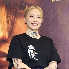 向陽·花