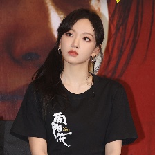向陽·花