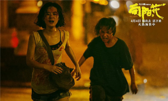 赵丽颖领衔《向阳·花》,我们需要这样的她!