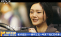 慎终追远——缅怀过去一年离开我们的电影人
