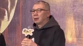 《向阳·花》特别观影活动 导演冯小刚解读女性群像