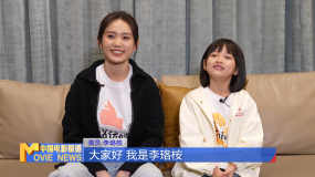 《不說話的愛》：李珞桉用淚水打動“媽媽”黃堯