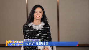 姚晨：《以美之名》中诠释多元女性美