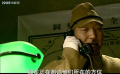 远东特遣队之初试锋芒：特遣队员在完成任务后安全返回