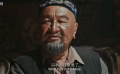 遠(yuǎn)去的牧歌：獵槍上交派出所，大叔百般不舍