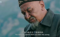 遠(yuǎn)去的牧歌：山村糾紛，老鄉(xiāng)情深彌足珍貴