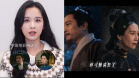 陈都灵：喻恩泰老师和温峥嵘老师在剧本围读时就进入角色状态了