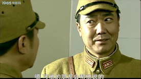 远东特遣队之初试锋芒：进行激烈战斗，最终成功端掉敌人的细菌部队