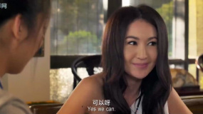緣來(lái)是游戲：送別田小姐，是招惹她倒霉還是一見(jiàn)鐘情