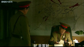 远东特遣队之初试锋芒：特遣队成立的背景