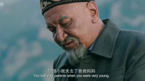 远去的牧歌：山村纠纷，老乡情深弥足珍...