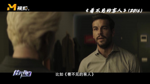 《看不见的客人》《禁闭岛》…那些“骗人”的电影