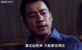 邊防站：毒販開槍擊中隊(duì)員，幸虧穿了防彈衣