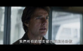 汤姆·克鲁斯主演新片《碟中谍8：最终清算》发布新预告