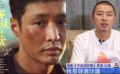《不说话的爱》导演沙漠：张艺兴是最完美的人选