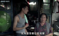 各得其所：求婚驚喜滿滿，奶奶卻頻頻發(fā)呆