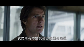 湯姆·克魯斯主演新片《碟中諜8：最終清算》發(fā)布新預(yù)告